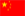 Chinese